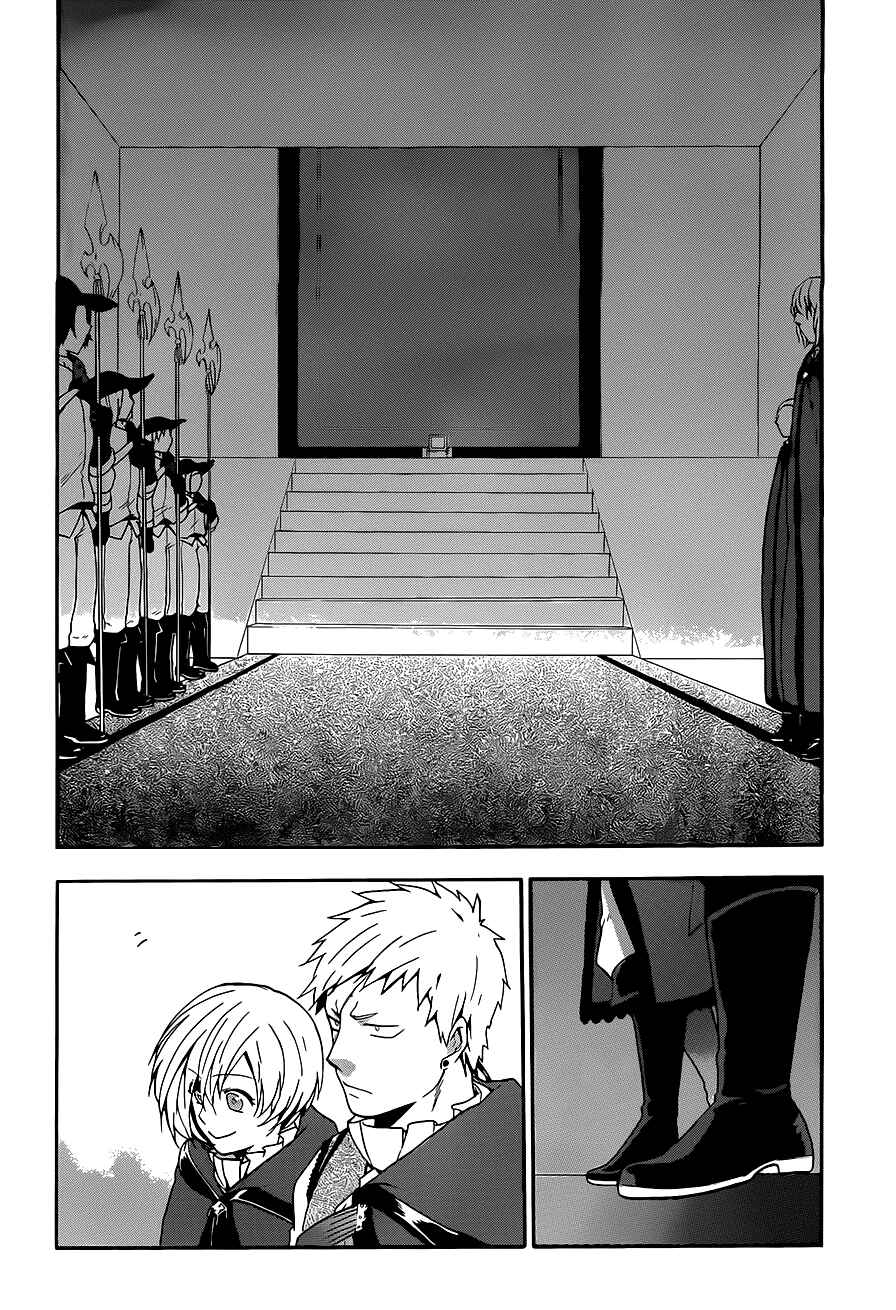 Page 16 Chapter 7 UNKNOWN