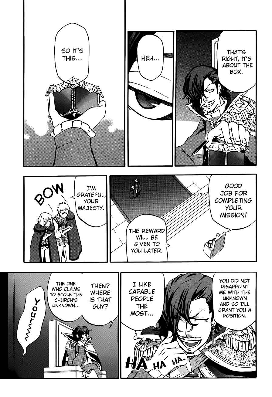 Page 20 Chapter 7 UNKNOWN