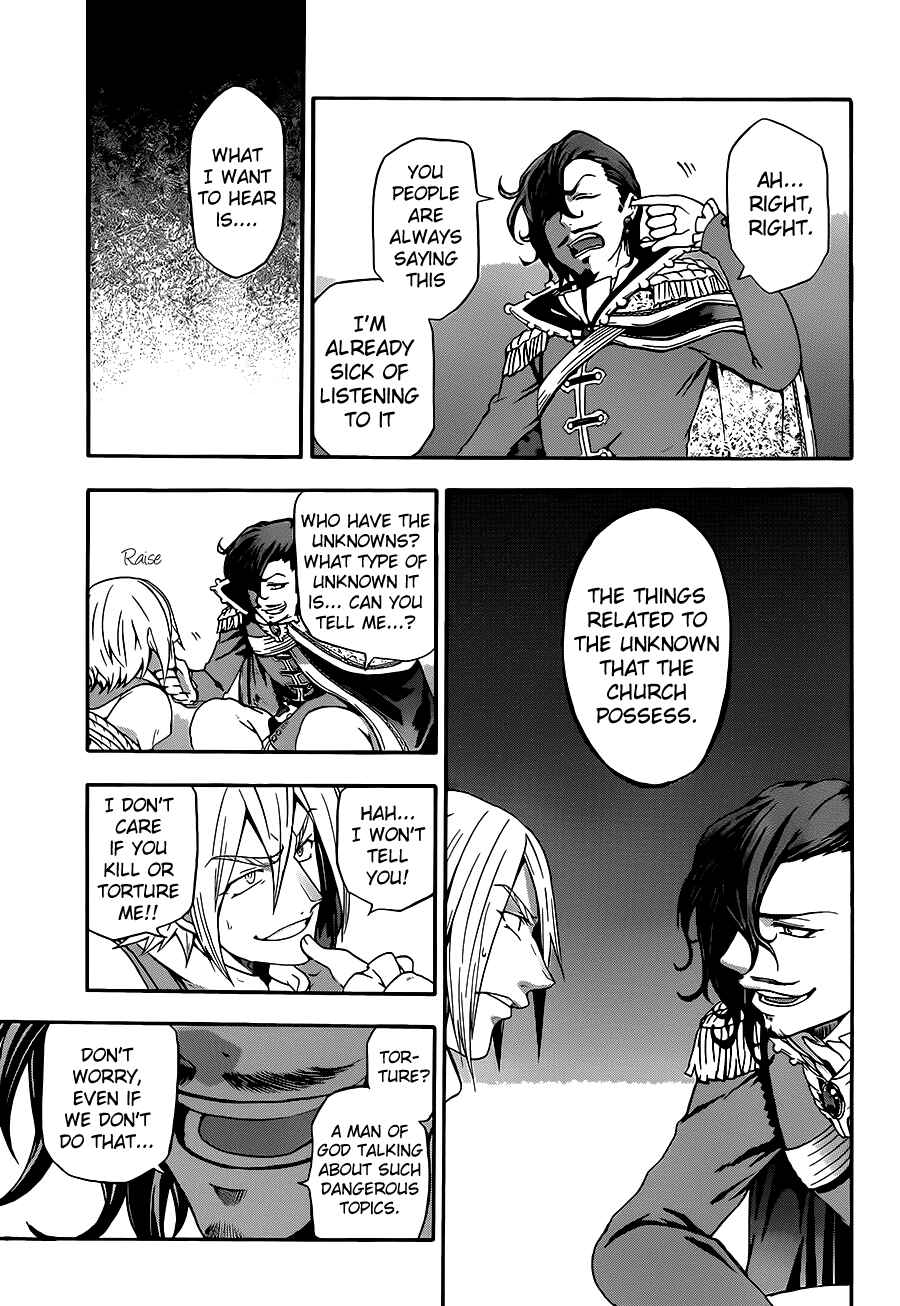 Page 24 Chapter 7 UNKNOWN