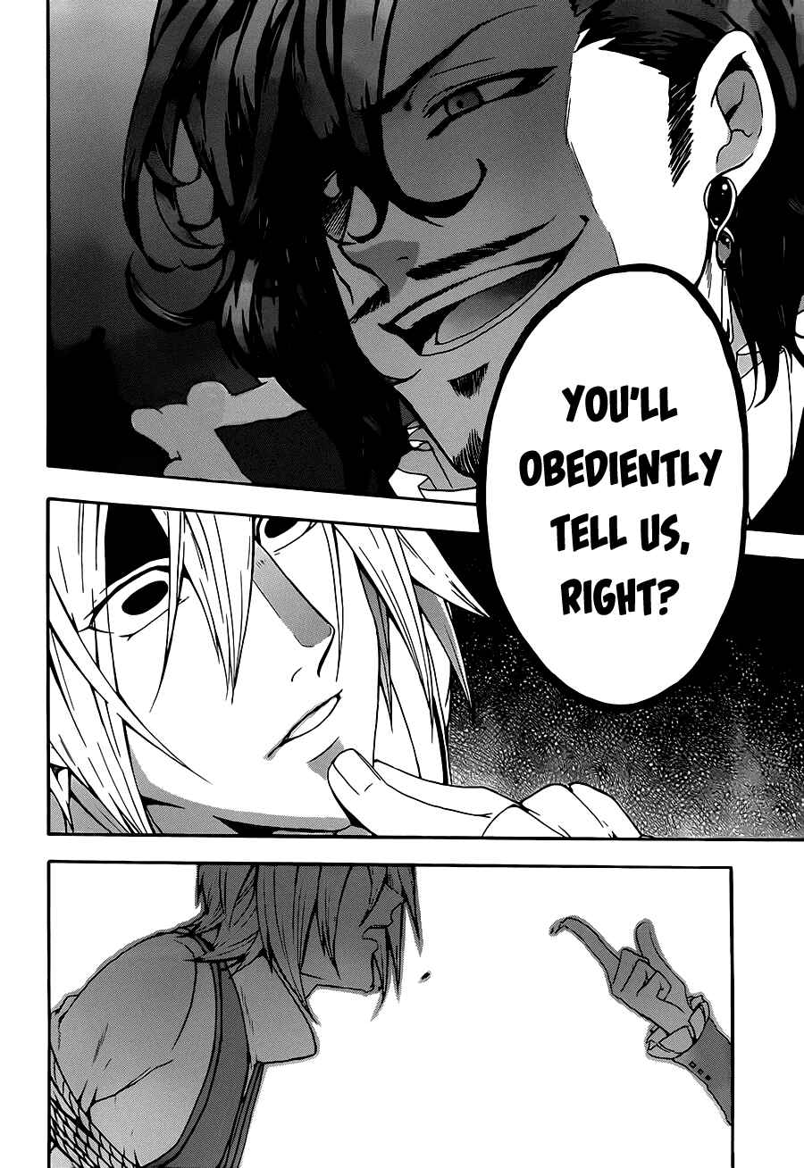 Page 25 Chapter 7 UNKNOWN