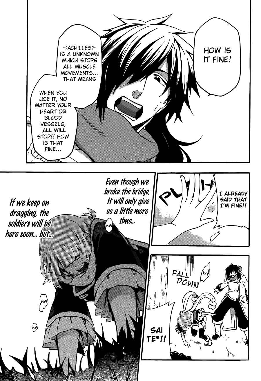 Page 36 Chapter 7 UNKNOWN