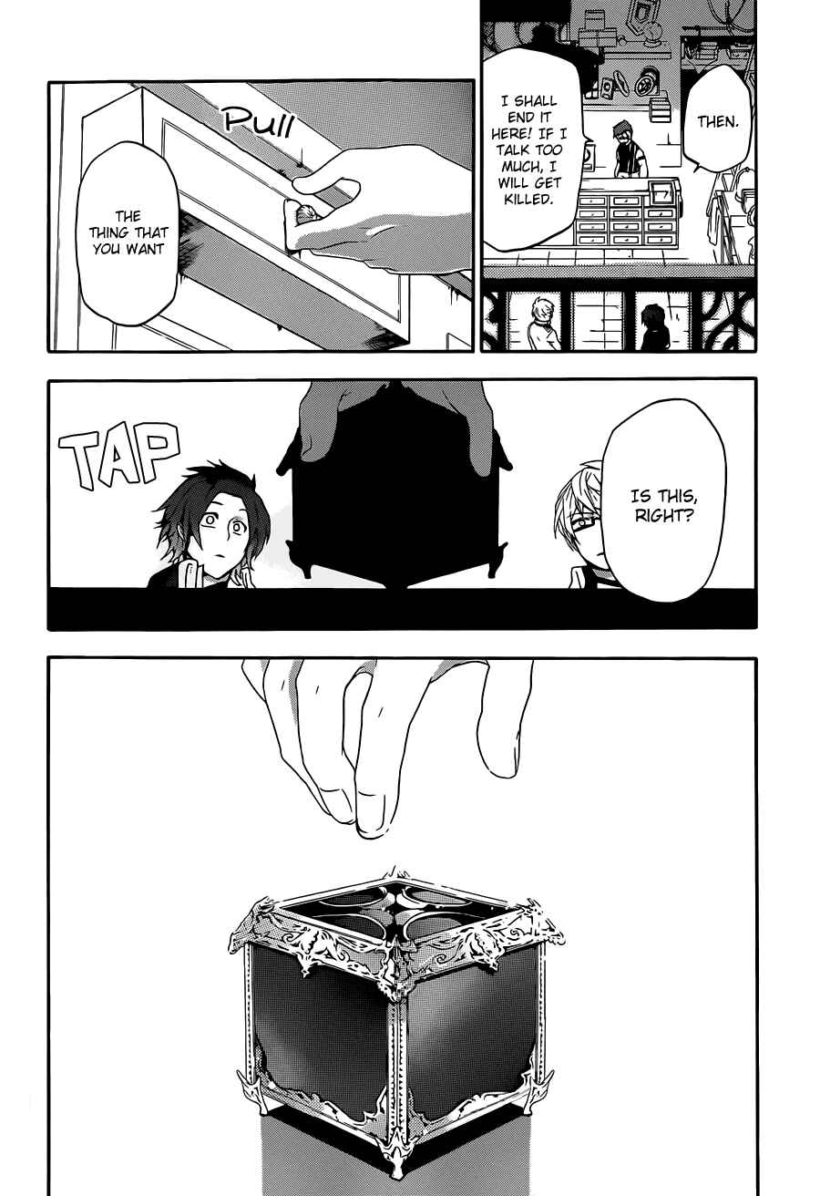 Page 18 Chapter 5 UNKNOWN