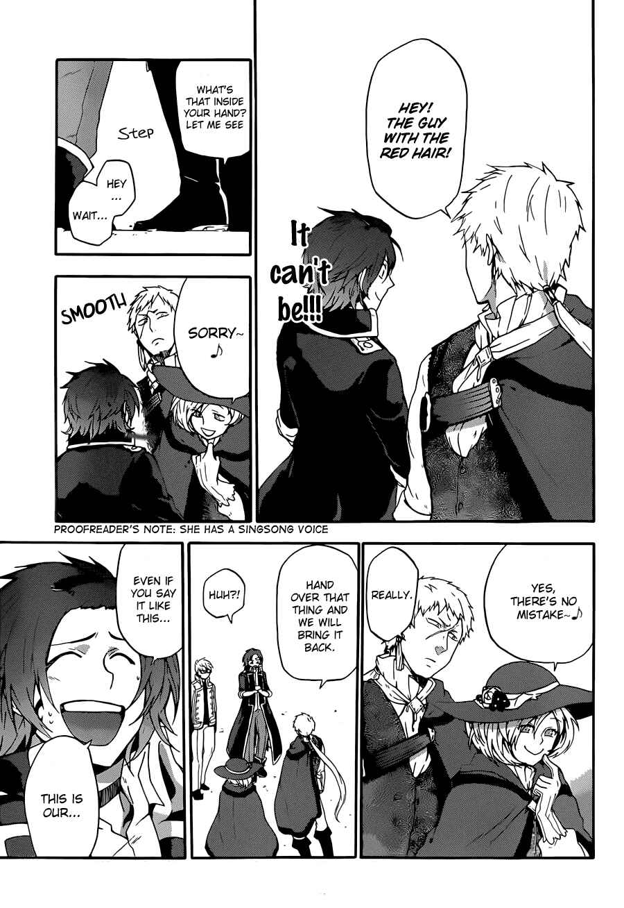 Page 25 Chapter 5 UNKNOWN