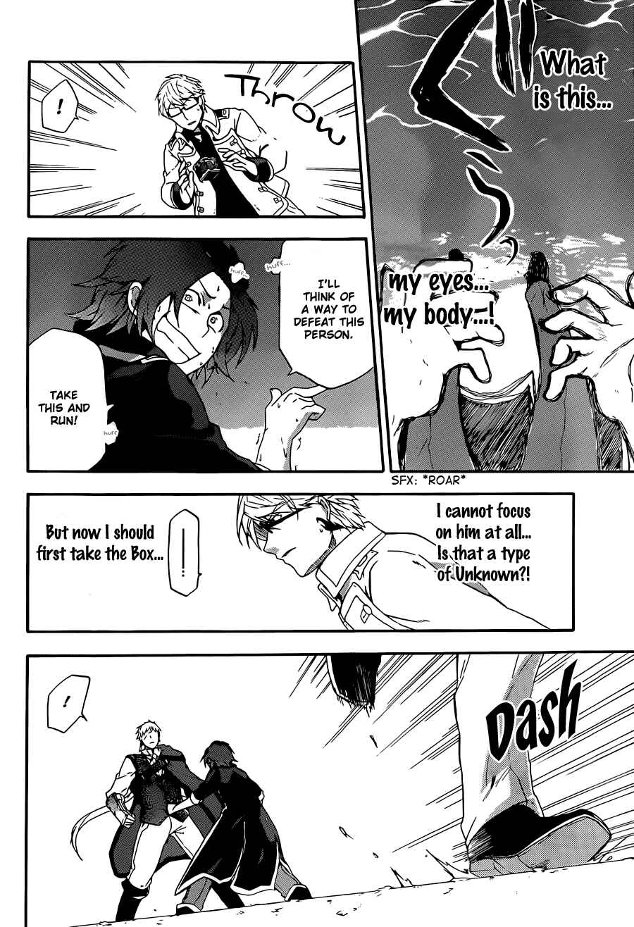 Page 28 Chapter 5 UNKNOWN