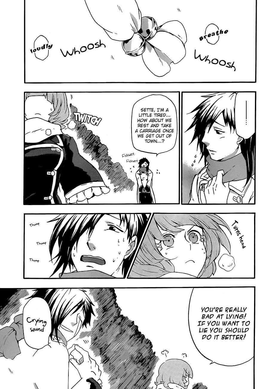 Page 3 Chapter 5 UNKNOWN