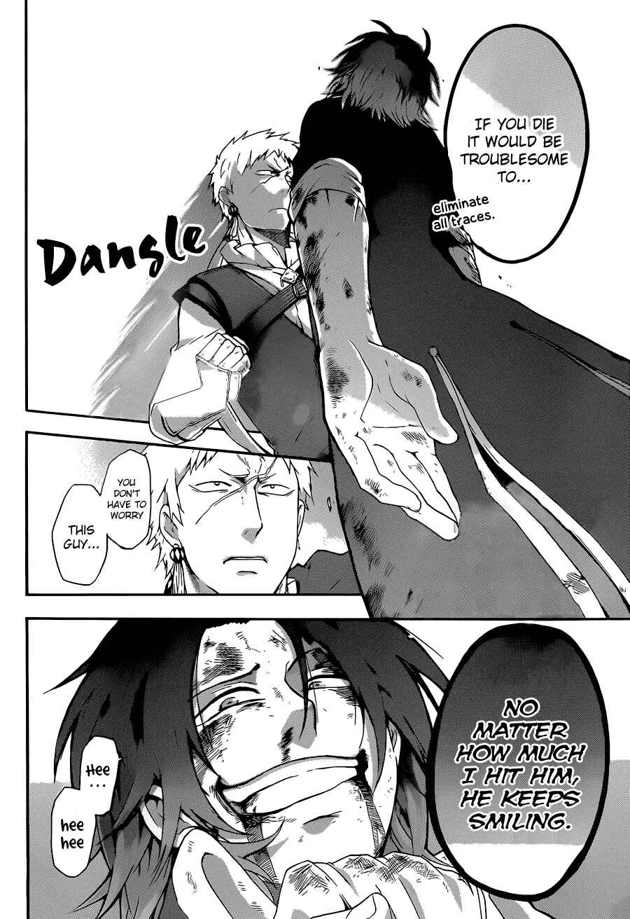 Page 34 Chapter 5 UNKNOWN