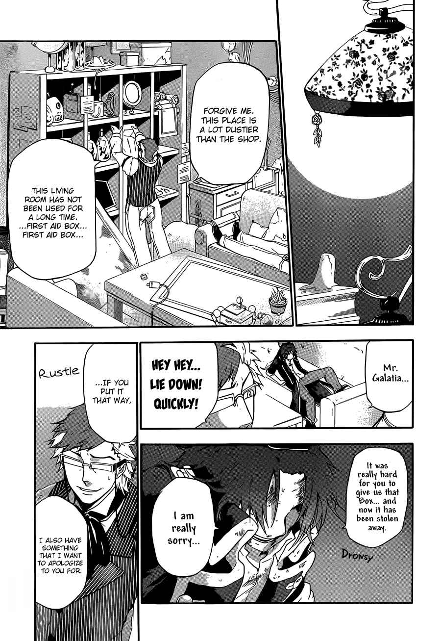 Page 37 Chapter 5 UNKNOWN