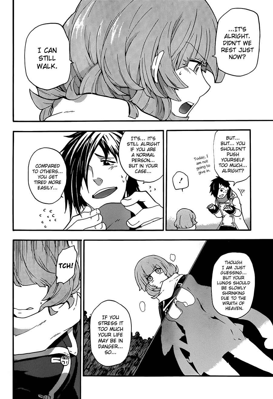 Page 4 Chapter 5 UNKNOWN