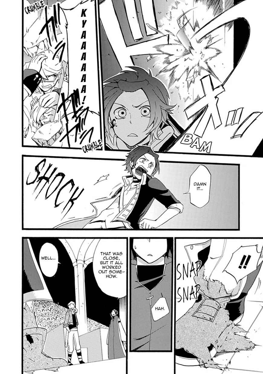 Page 33 Chapter Unknown_ac5d UNKNOWN