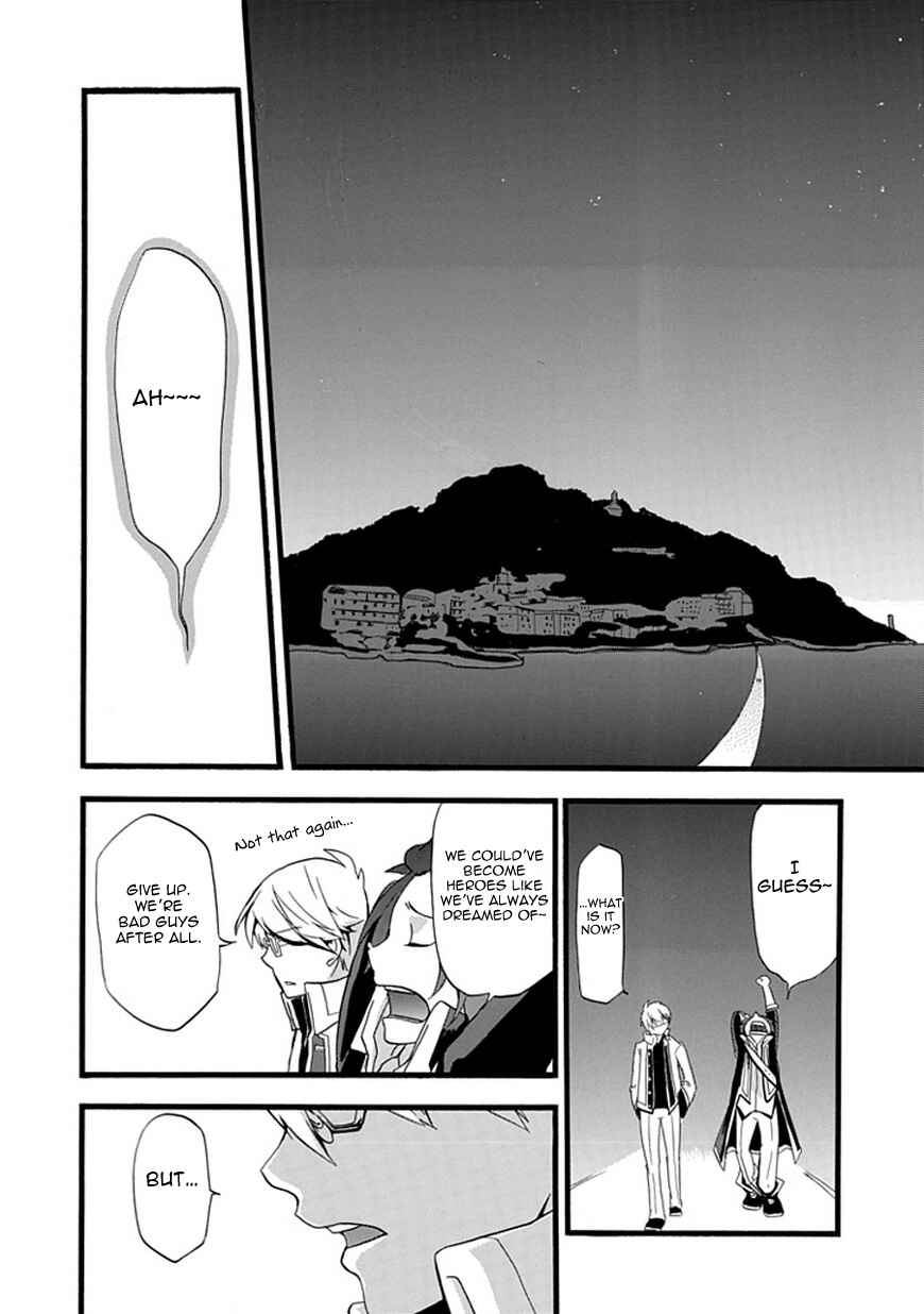 Page 49 Chapter Unknown_ac5d UNKNOWN
