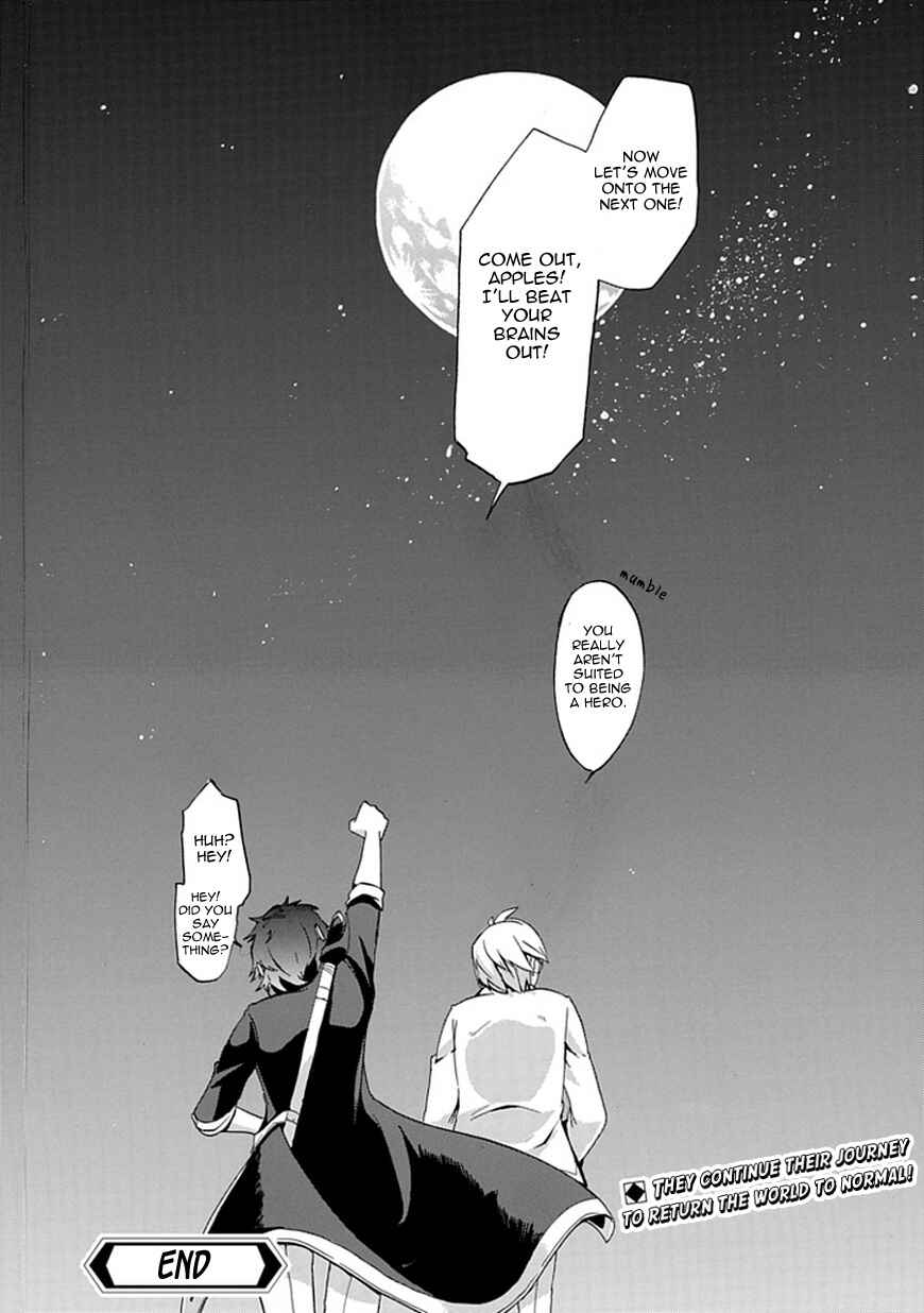 Page 51 Chapter Unknown_ac5d UNKNOWN