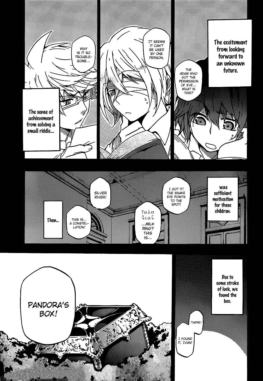 Page 14 Chapter 6 UNKNOWN