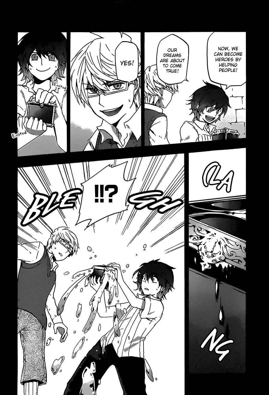 Page 15 Chapter 6 UNKNOWN
