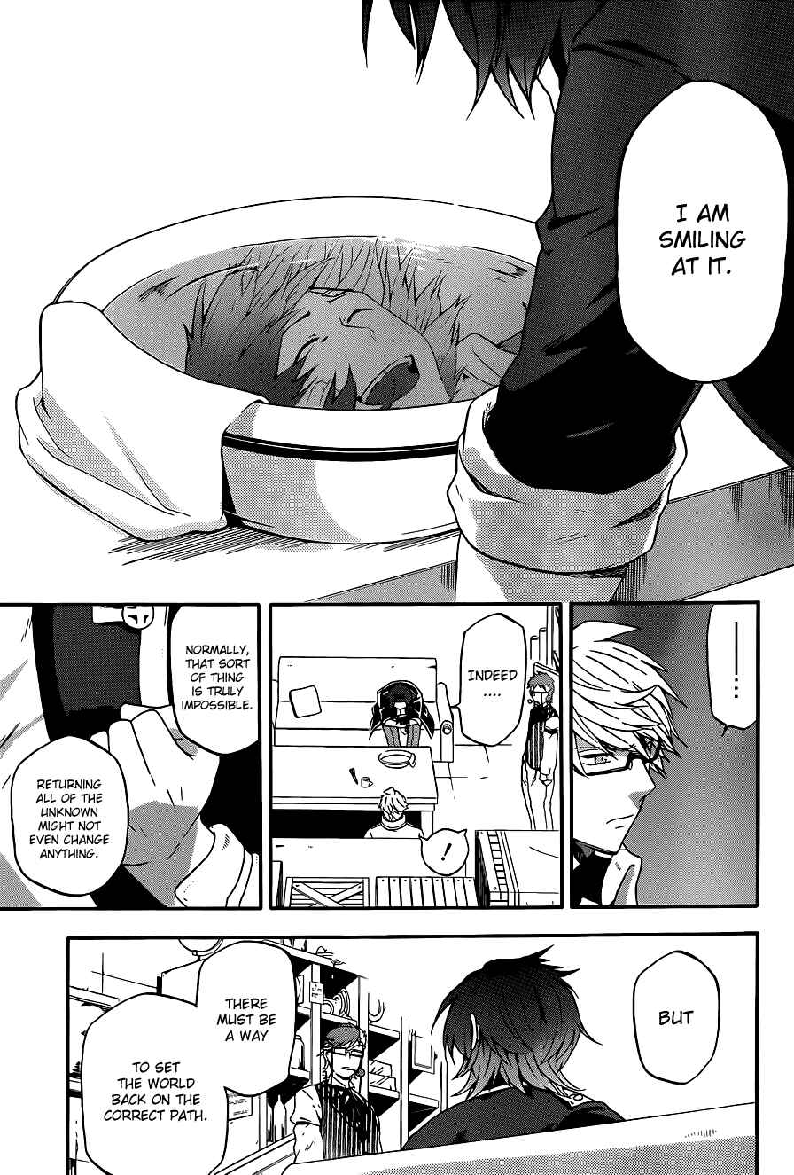 Page 31 Chapter 6 UNKNOWN