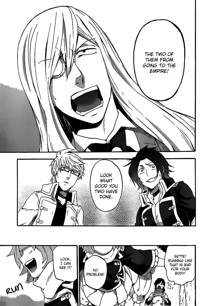 Page 39 Chapter 6 UNKNOWN