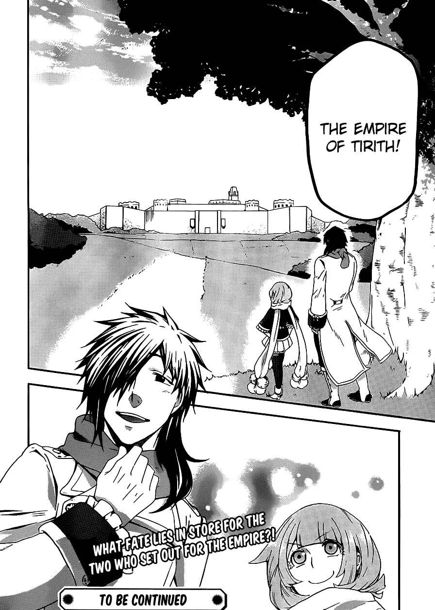 Page 40 Chapter 6 UNKNOWN