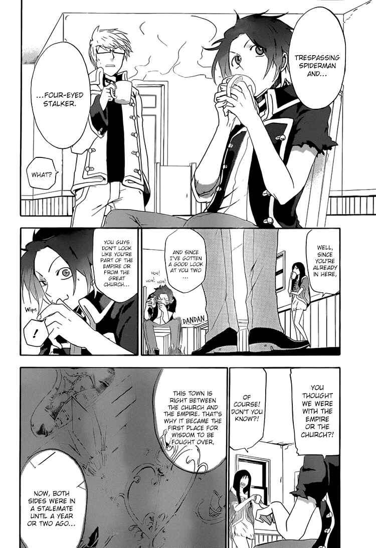 Page 15 Chapter 2 UNKNOWN