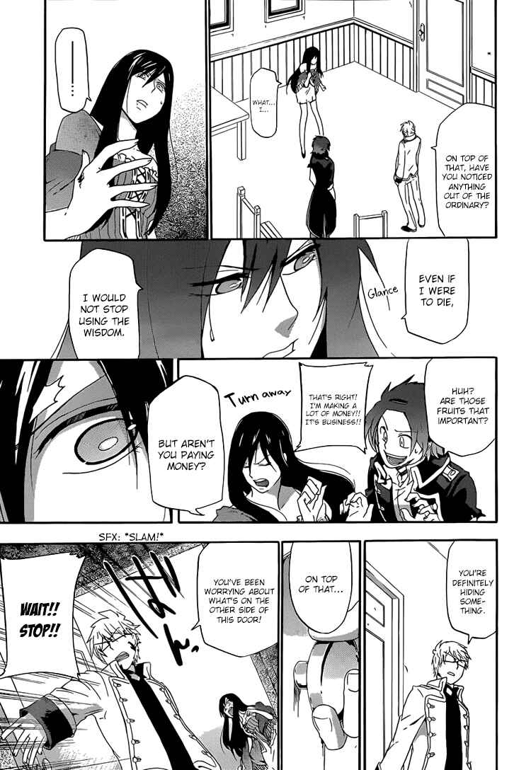 Page 18 Chapter 2 UNKNOWN