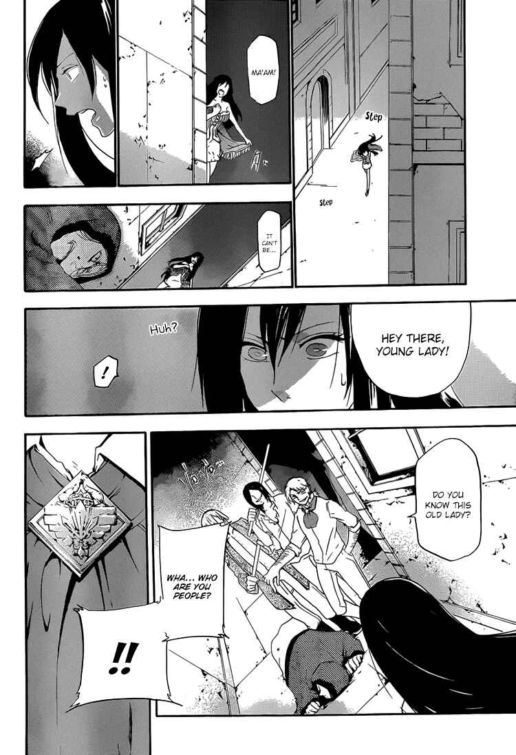 Page 23 Chapter 2 UNKNOWN
