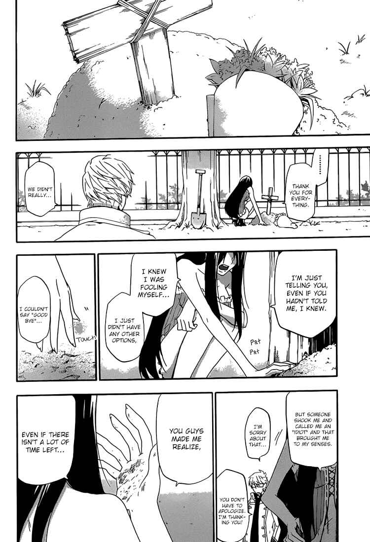Page 33 Chapter 2 UNKNOWN