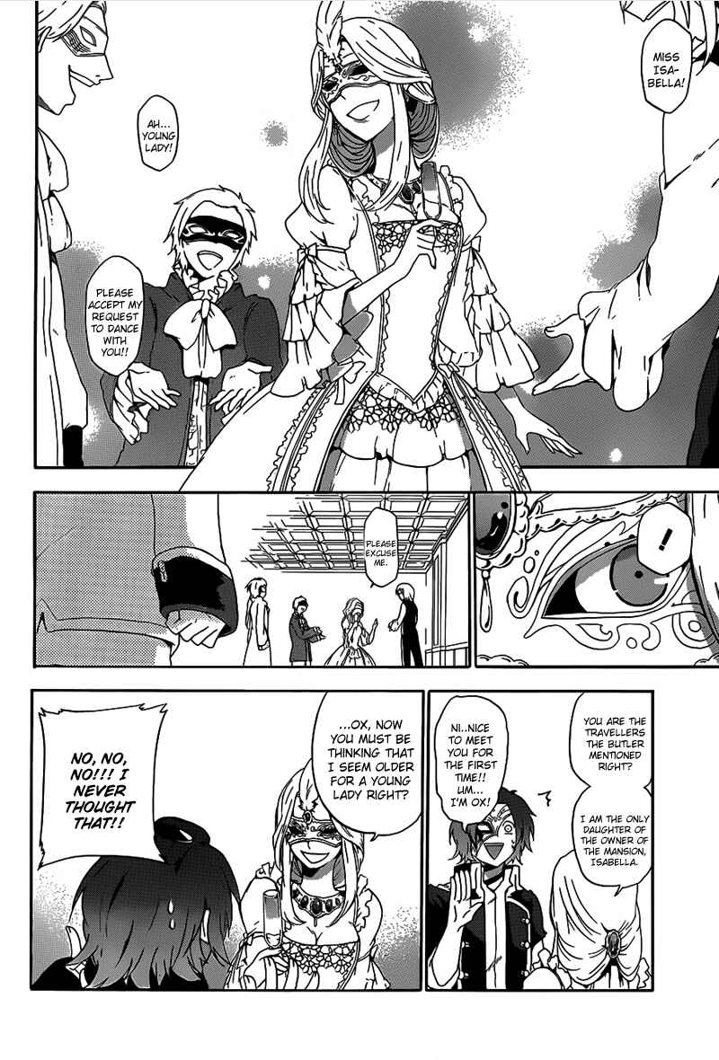 Page 12 Chapter 3 UNKNOWN