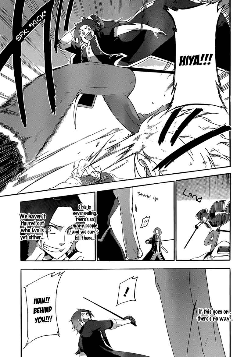Page 21 Chapter 3 UNKNOWN