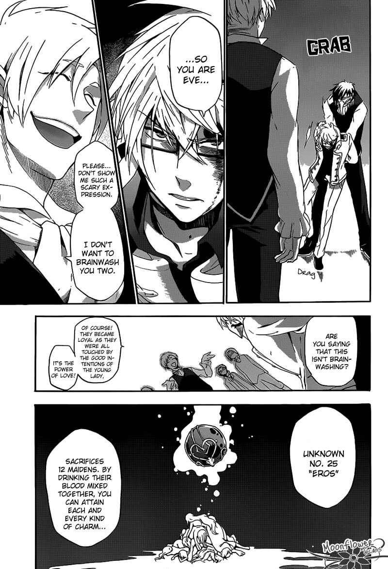 Page 23 Chapter 3 UNKNOWN