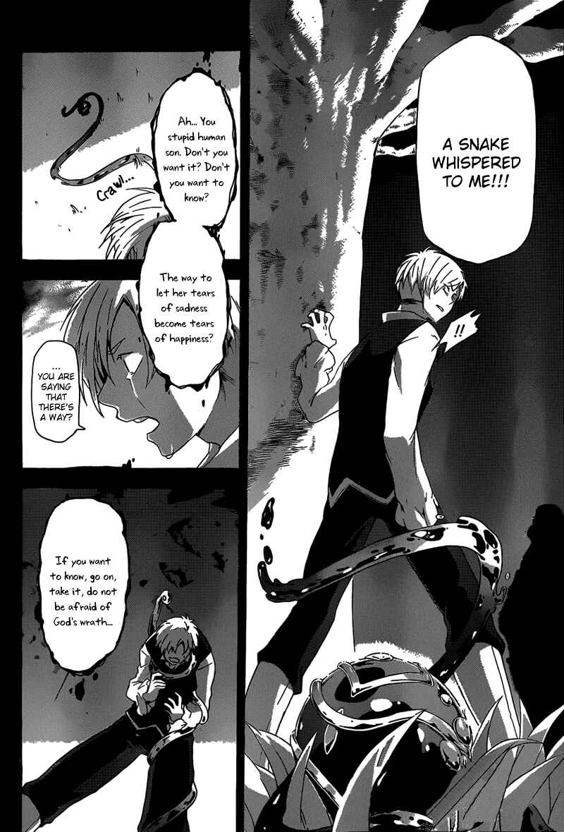 Page 28 Chapter 3 UNKNOWN