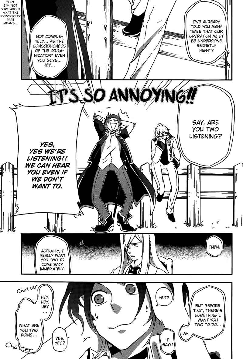 Page 3 Chapter 3 UNKNOWN