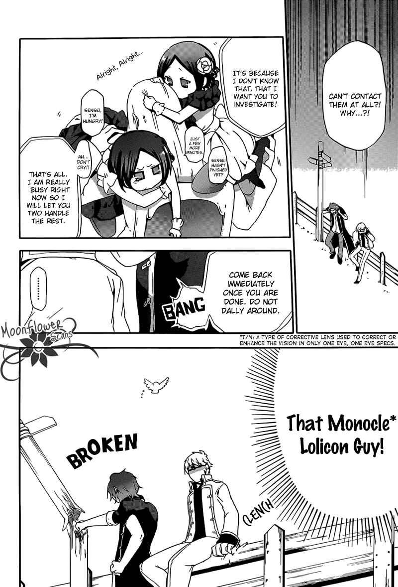 Page 6 Chapter 3 UNKNOWN