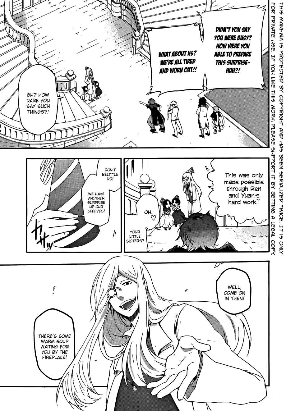 Page 11 Chapter 4 UNKNOWN