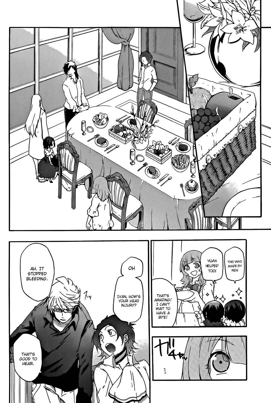 Page 12 Chapter 4 UNKNOWN