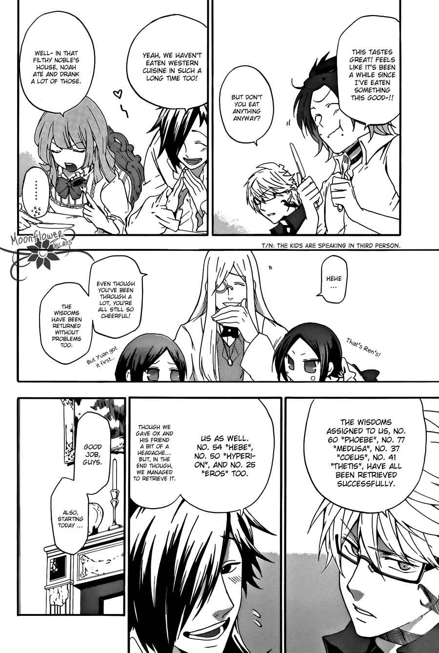 Page 14 Chapter 4 UNKNOWN