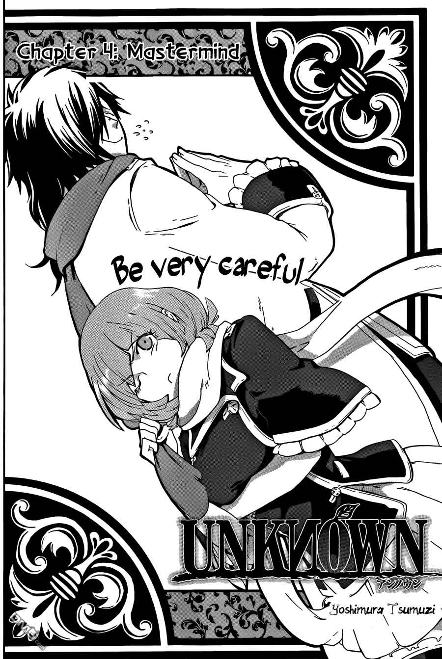 Page 2 Chapter 4 UNKNOWN