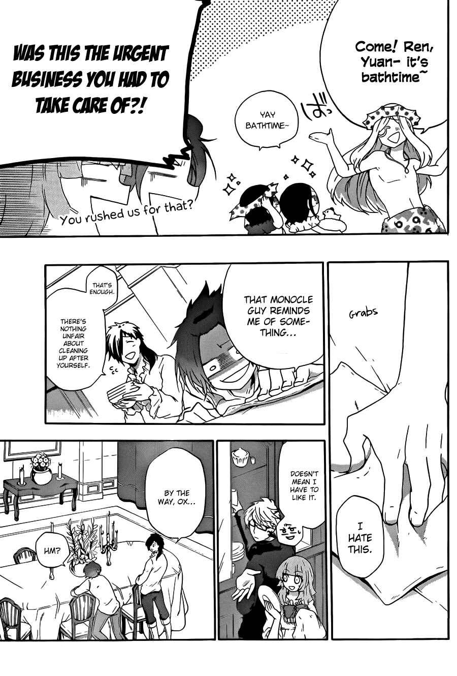 Page 23 Chapter 4 UNKNOWN