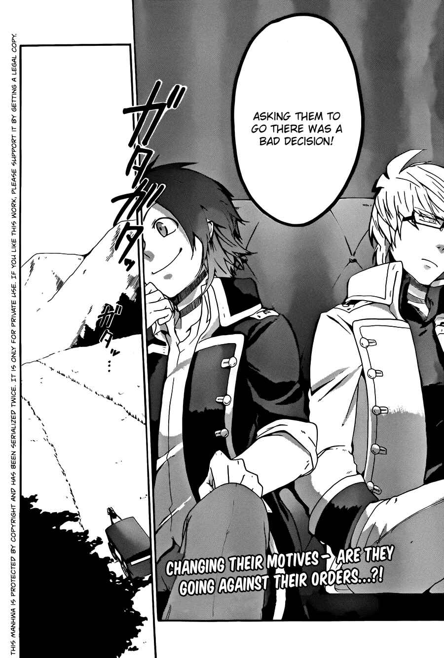 Page 42 Chapter 4 UNKNOWN