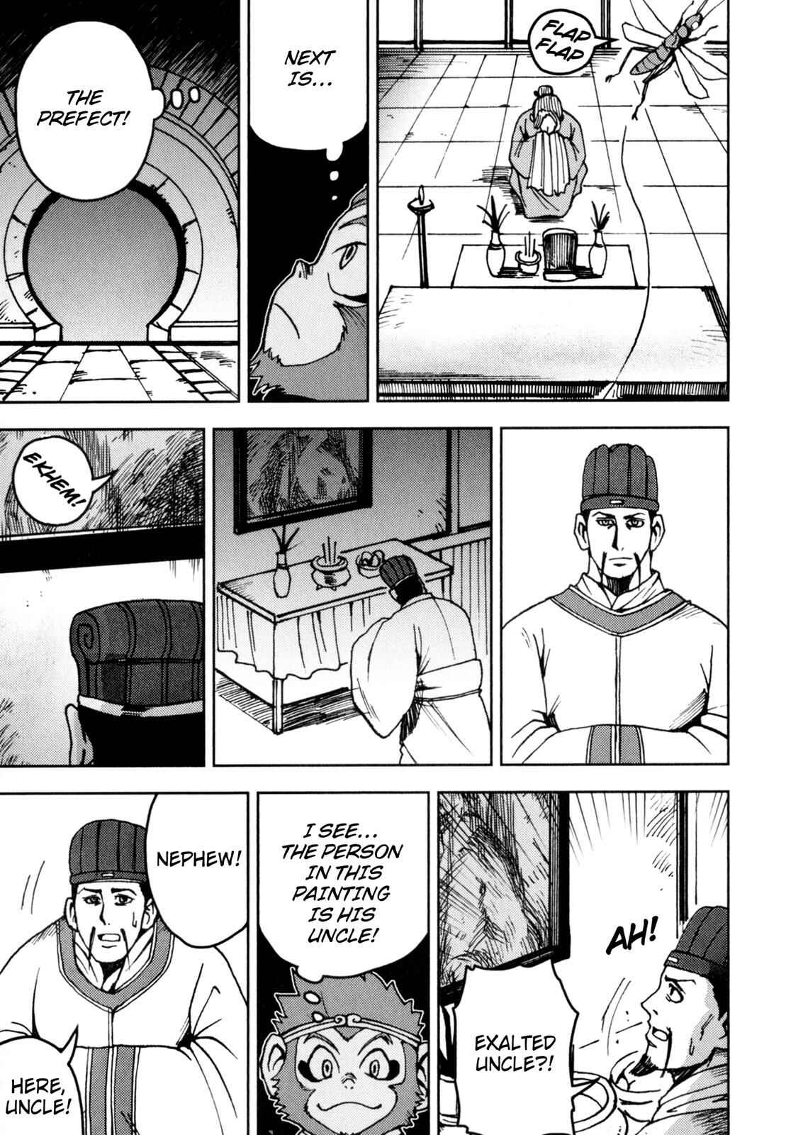 Page 15 Chapter 5 Journey to the West (Variety Art Works)