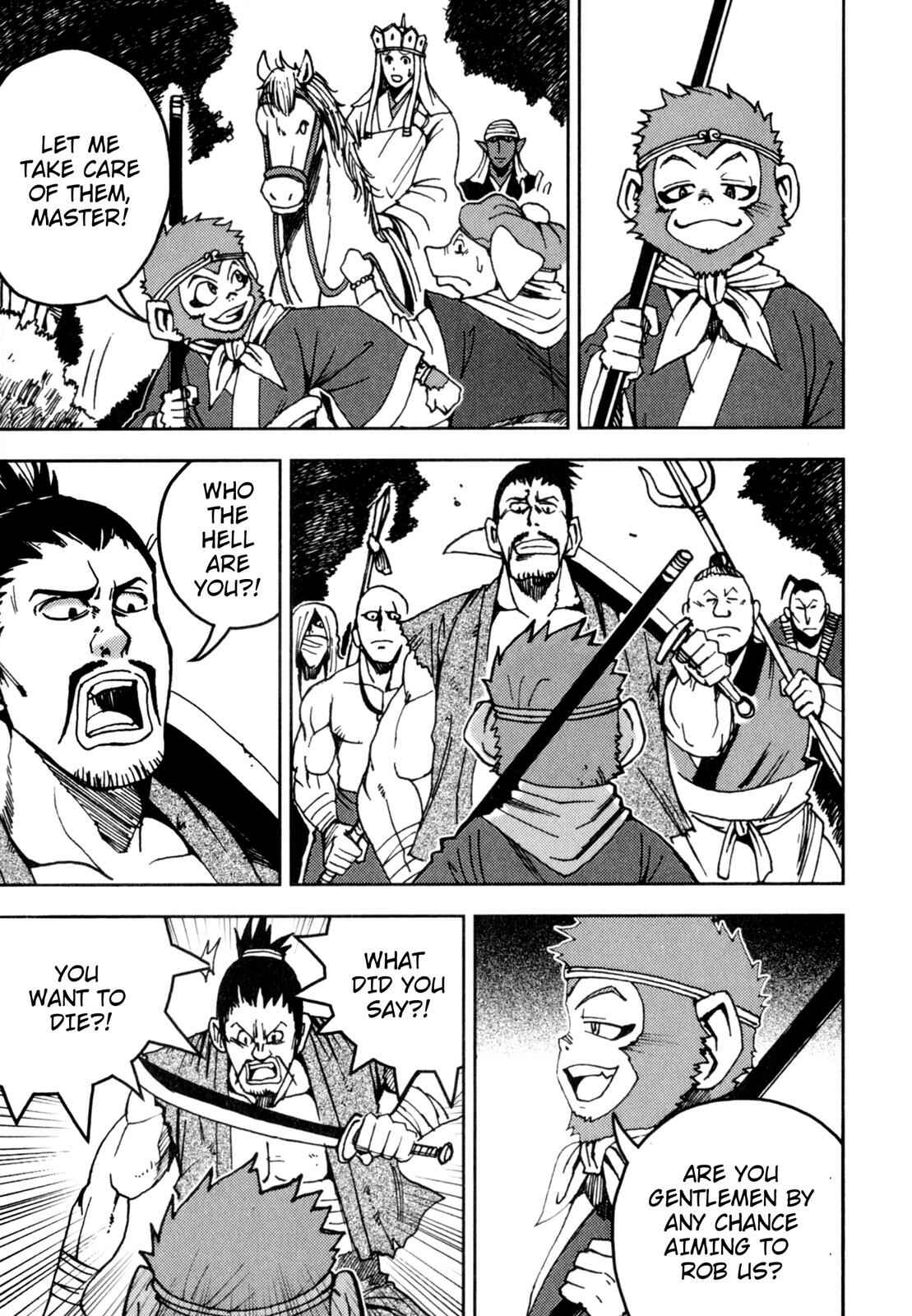 Page 5 Chapter 5 Journey to the West (Variety Art Works)