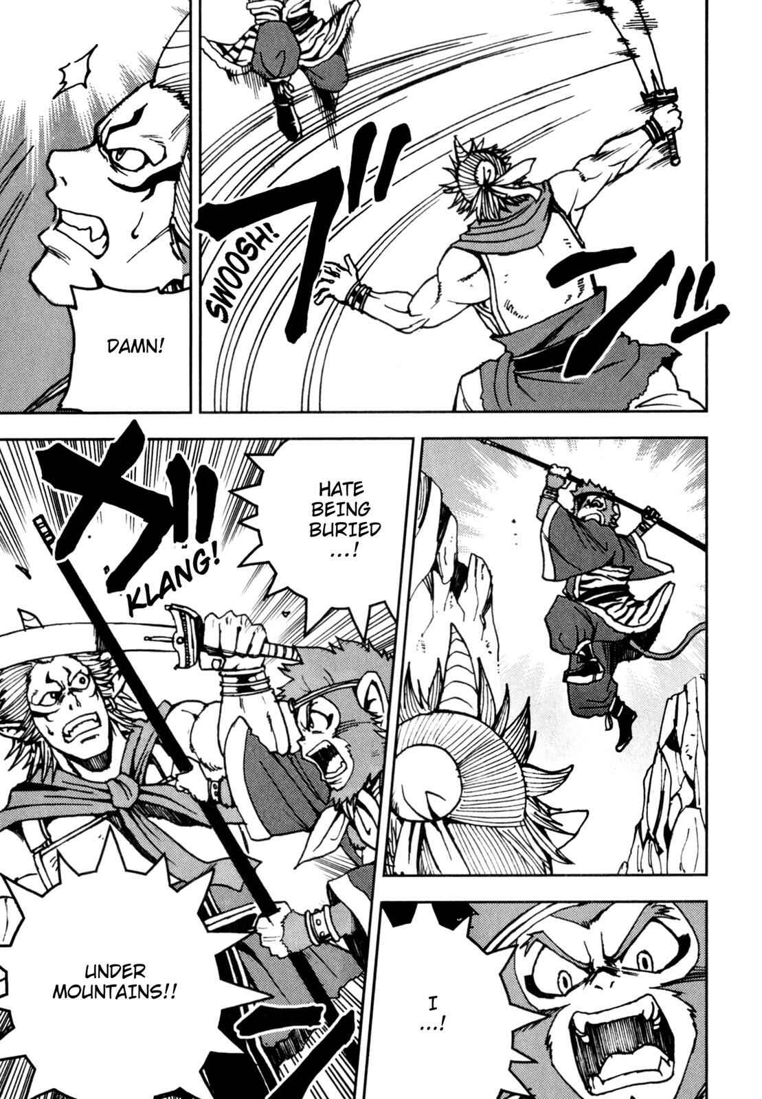 Page 11 Chapter 3 Journey to the West (Variety Art Works)
