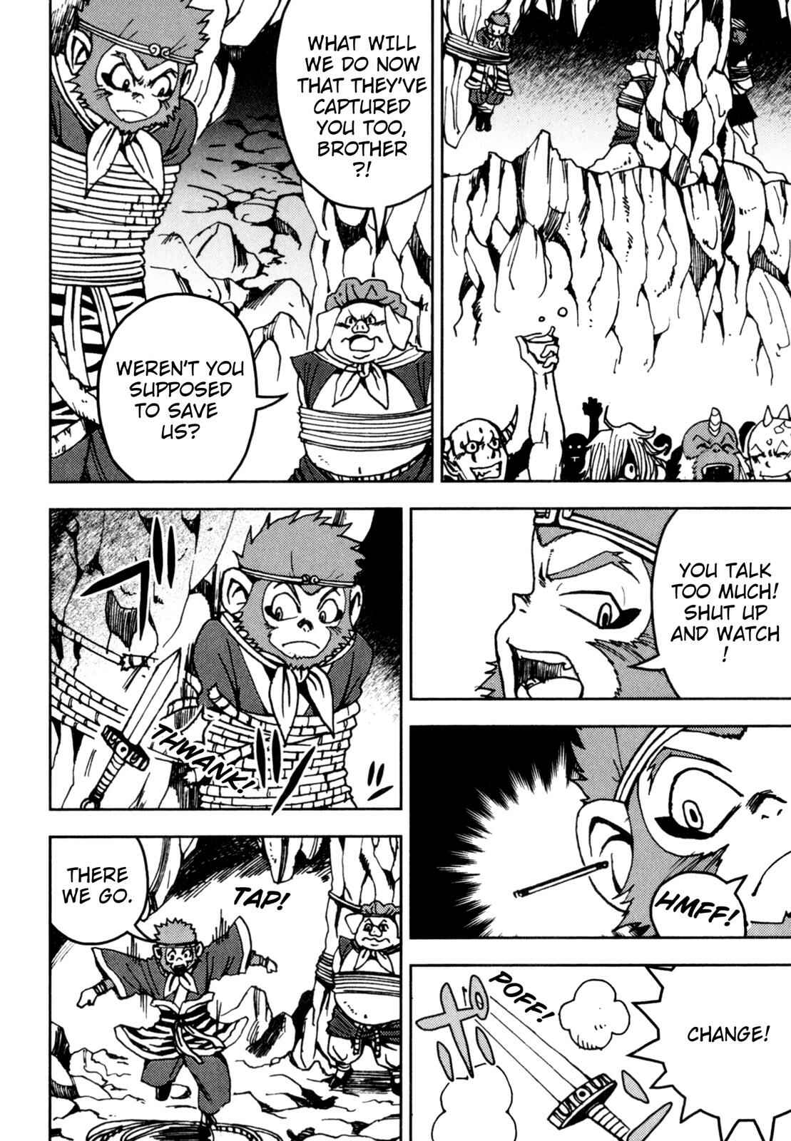 Page 14 Chapter 3 Journey to the West (Variety Art Works)