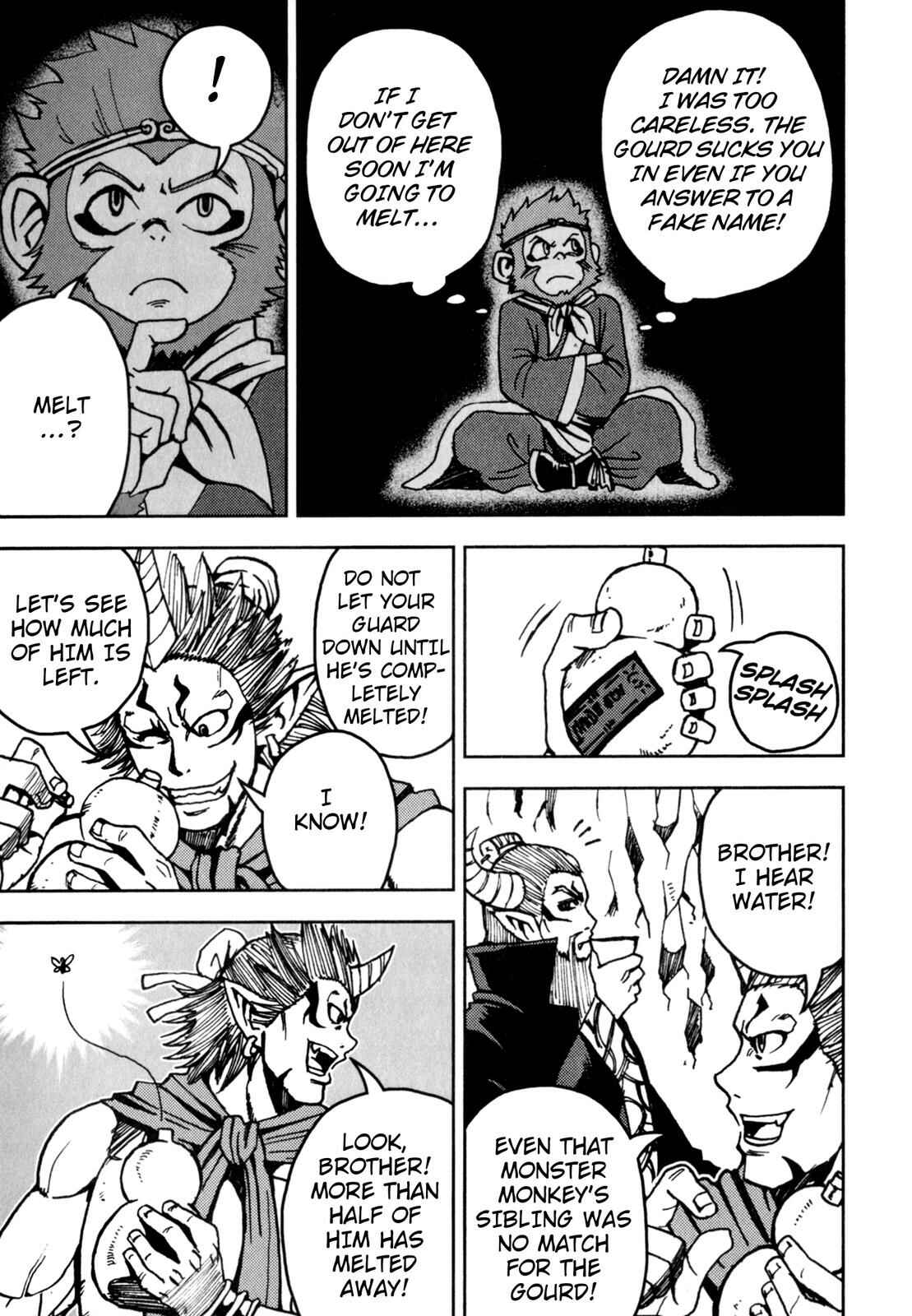 Page 19 Chapter 3 Journey to the West (Variety Art Works)