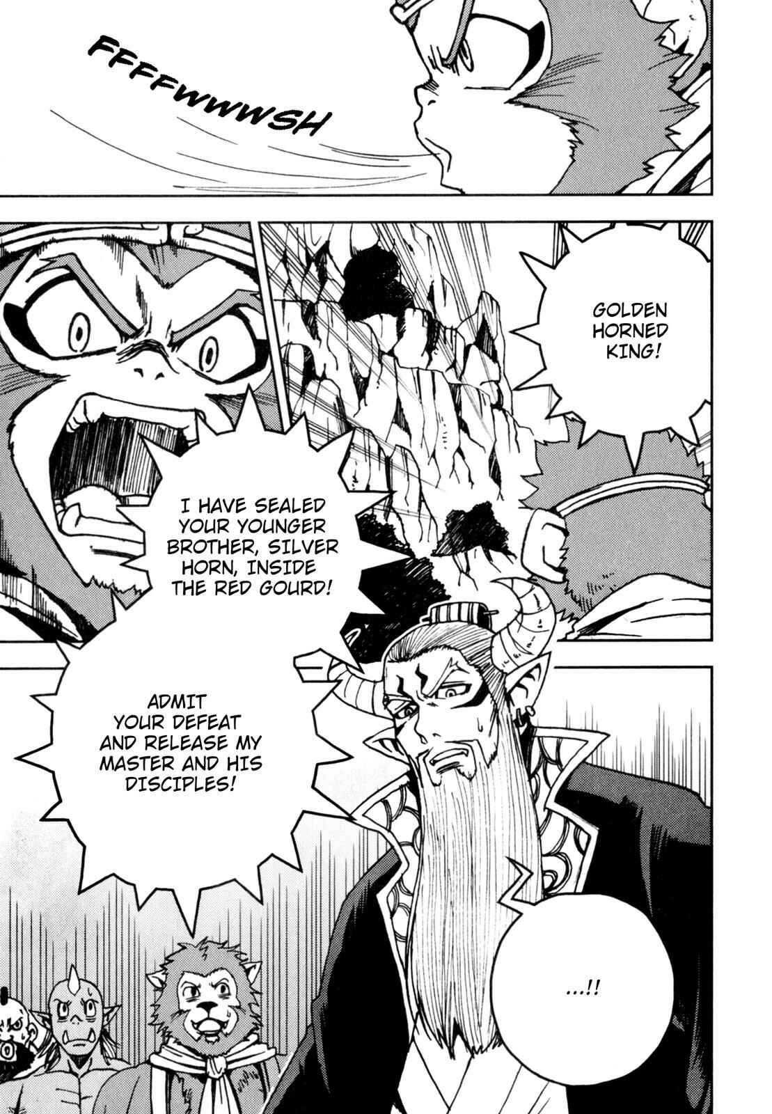 Page 23 Chapter 3 Journey to the West (Variety Art Works)
