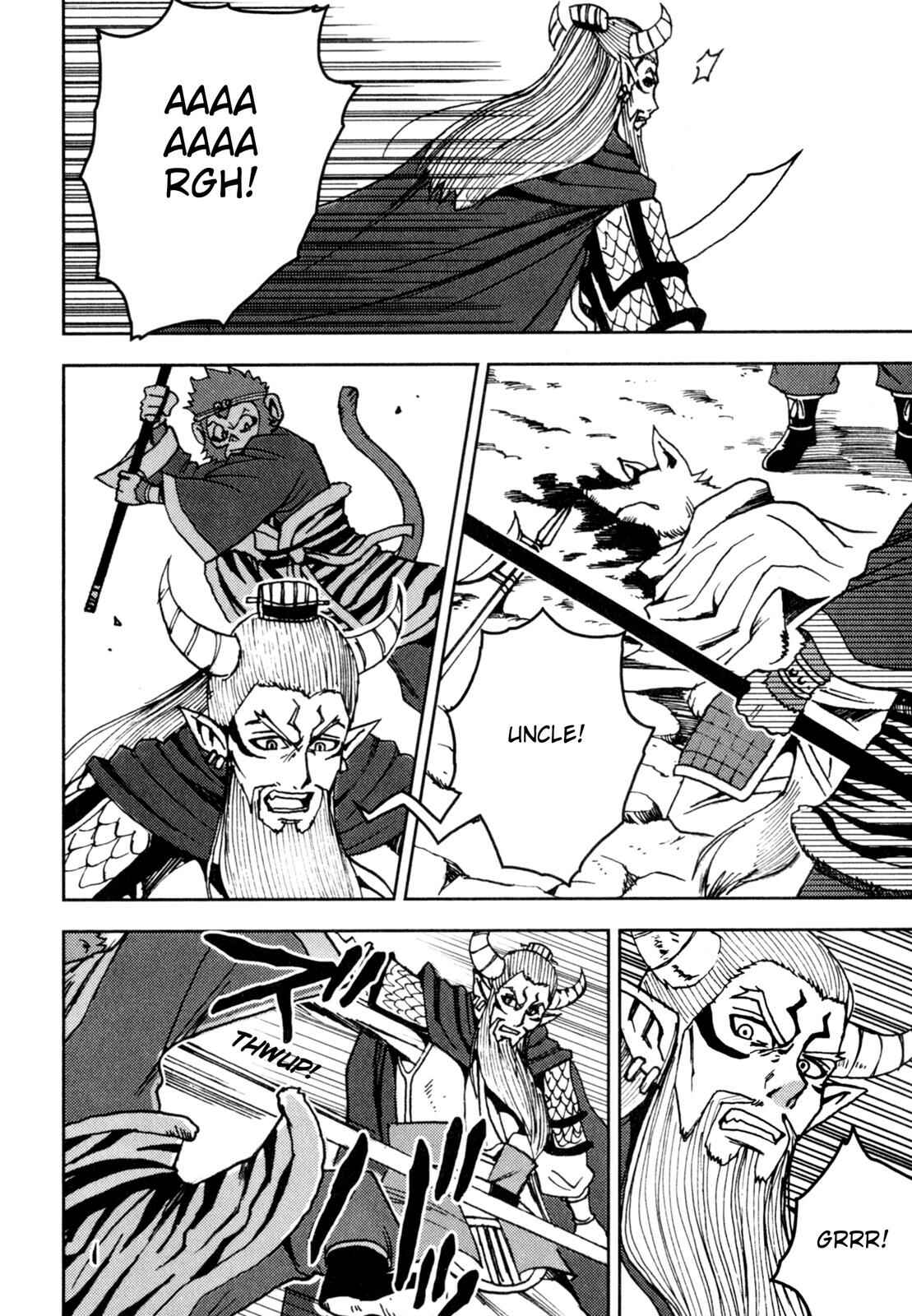 Page 28 Chapter 3 Journey to the West (Variety Art Works)