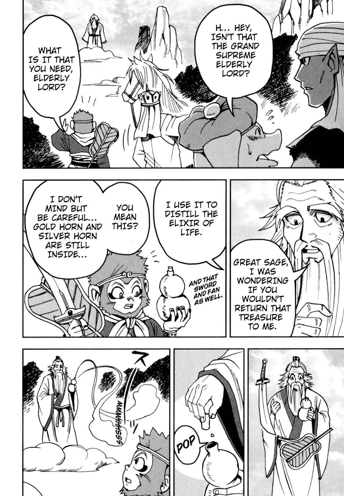 Page 34 Chapter 3 Journey to the West (Variety Art Works)