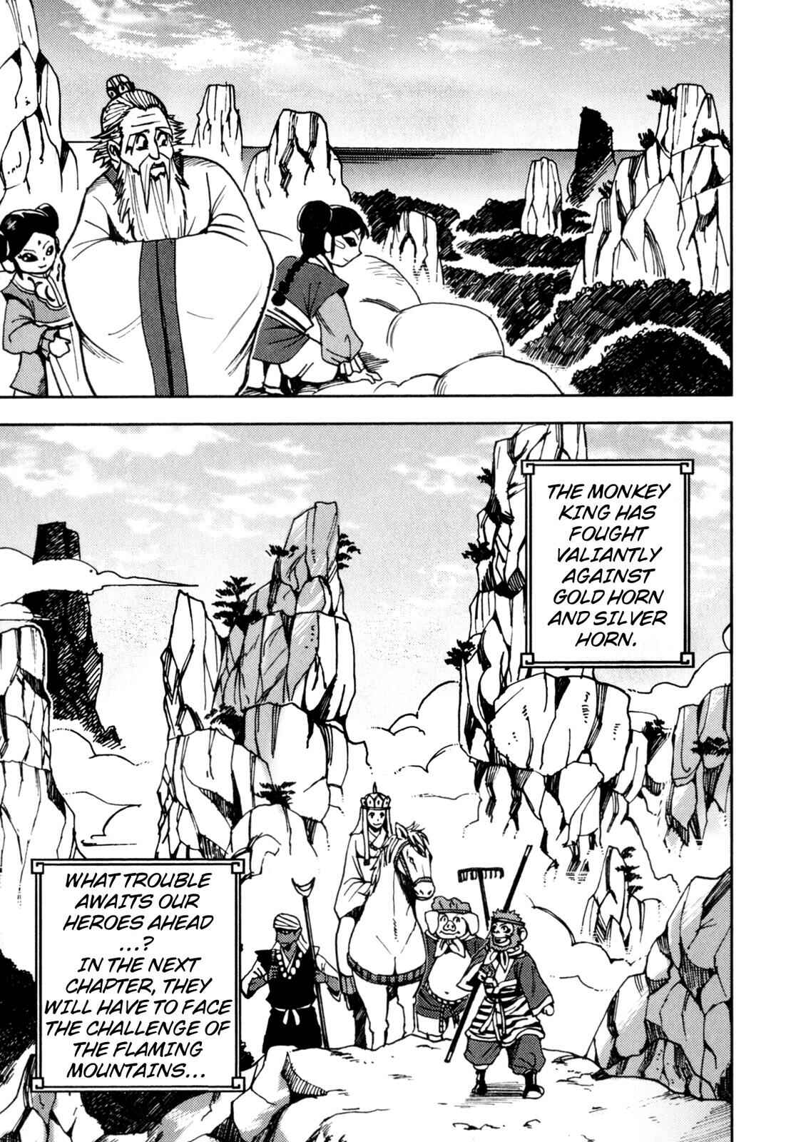 Page 37 Chapter 3 Journey to the West (Variety Art Works)