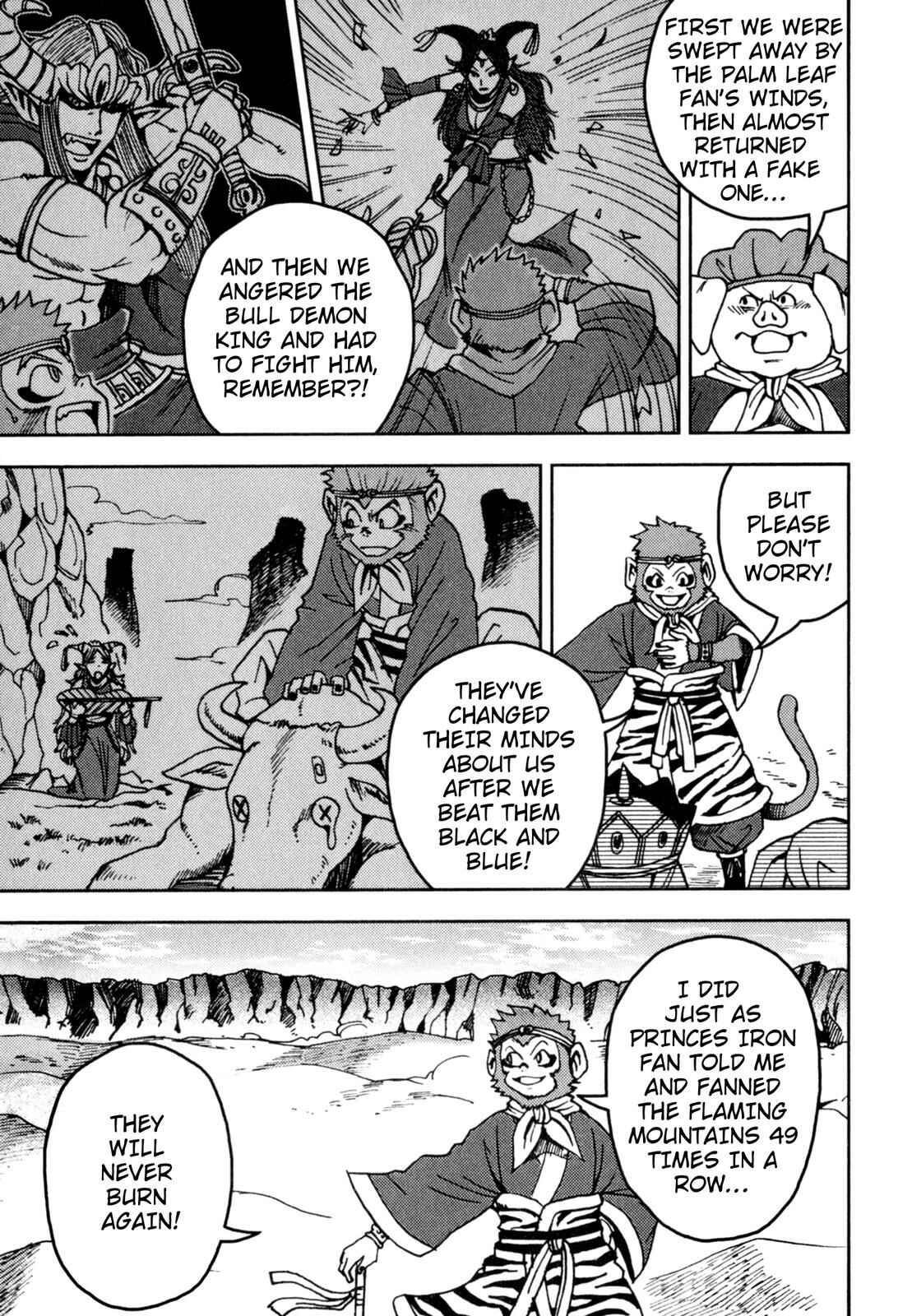 Page 12 Chapter 4 Journey to the West (Variety Art Works)