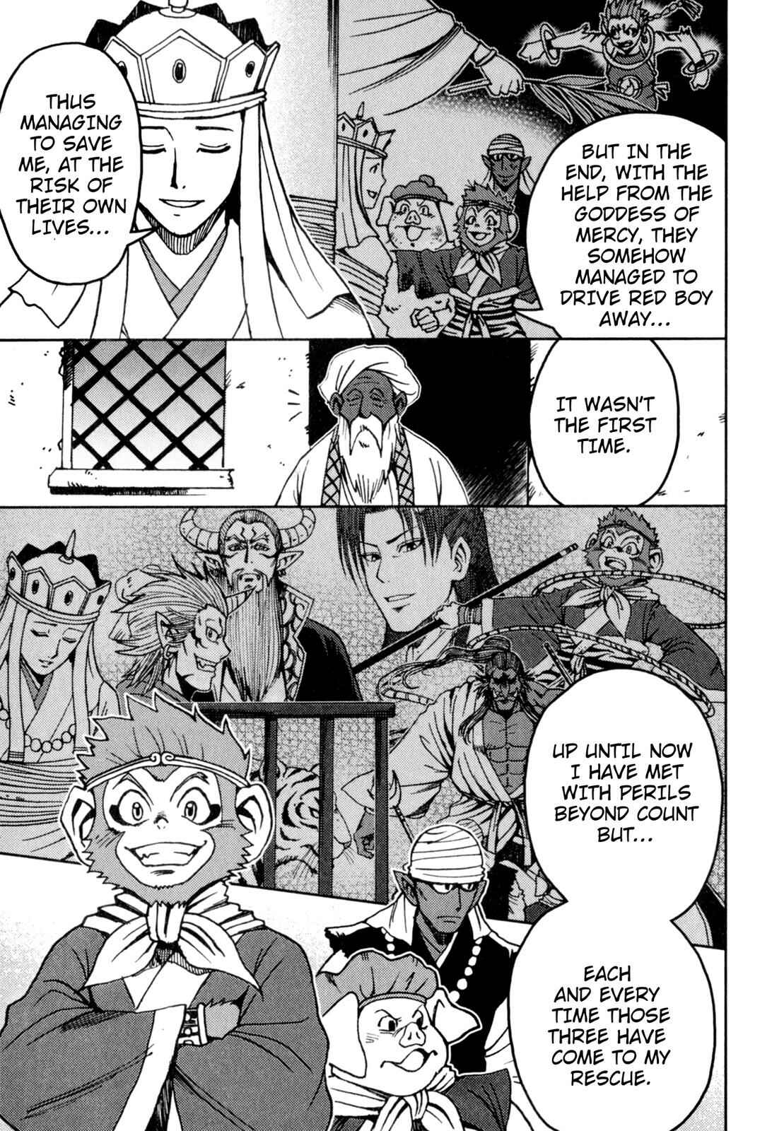 Page 4 Chapter 4 Journey to the West (Variety Art Works)