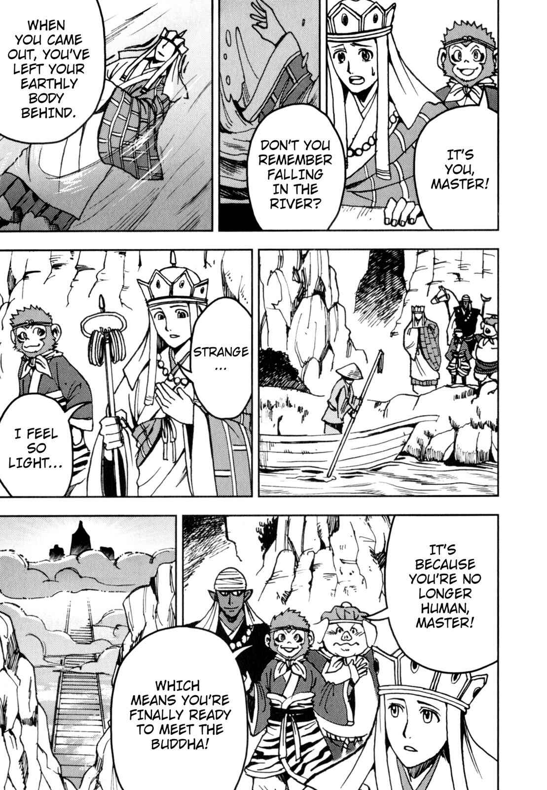 Page 5 Chapter 6 Journey to the West (Variety Art Works)