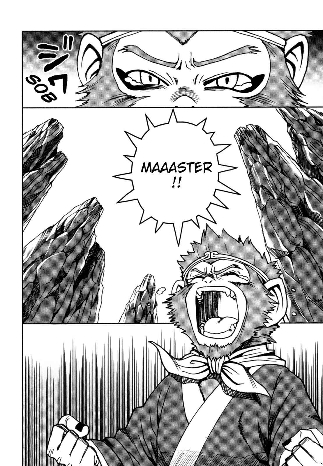 Page 11 Chapter 2 Journey to the West (Variety Art Works)
