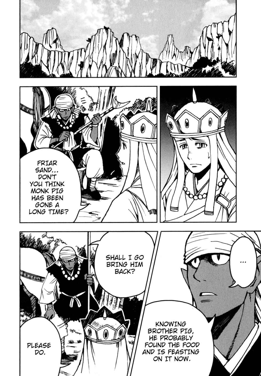 Page 13 Chapter 2 Journey to the West (Variety Art Works)